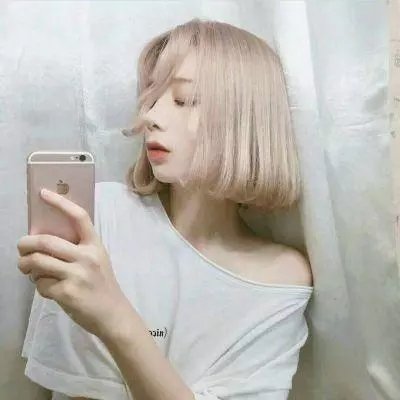 艾雅